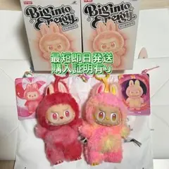 Item thumbnail for item e4ef4a4a-f807-4ff4-b319-2346ea7a41c6