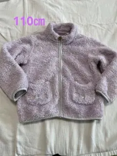 薄紫 フリースジャケット 110