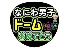 にわとり様 リクエスト 4点 まとめ商品