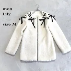 mon Lily ボアジャケット サイズM 肩リボンホワイトフルジップ
