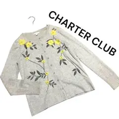 Charter Club 美品 花柄刺繍カーディガン グレー 3Dフラワー