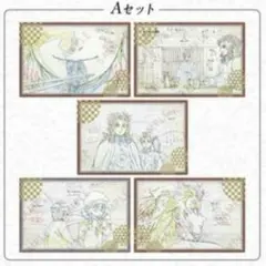 鬼滅の刃 ダイニング Dining お楽しみくじ ポストカードセット ⑥