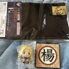 キングダム一番くじ　楊端和　ハーフタオル　ちょこのっこフィギュア　ラバーチャーム