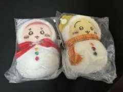 ちいかわ エニマイくじ E賞 マスコット うさぎ&古本屋　セット