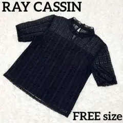 RAY CASSI N レース　半袖　Tシャツ　トップス　黒　レイカズン　涼しいのサムネイル