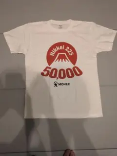 Item thumbnail for item bf6d3e20-225d-47a5-9d86-8bfa9d4f941a