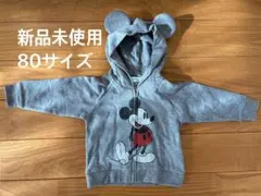 Item thumbnail for item 2de7fc56-91d5-40f6-8771-2acb789ebdcb