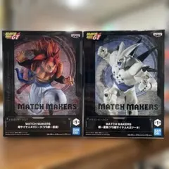 【未開封】MATCH MAKERS 超サイヤ人4ゴジータVS超一星龍 2体セット