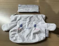 サンリオ　ふわふわフェイス台形ポーチ　シナモロール