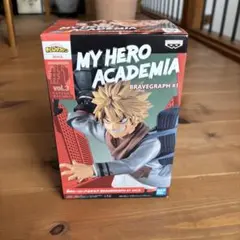 未開封品 僕のヒーローアカデミア BRAVEGRAPH #1 vol.3