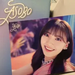 NiziU asobo ラントレ マユカ mayuka