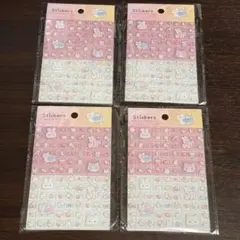 タイルシール amifa キラキラアニマル ラメ シール ボンドロ