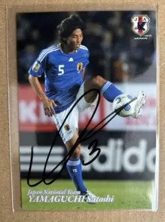 2015 京都サンガFC オフィシャルカード SG02　山口智 直筆サインカード 2015 京都サンガFC オフィシャルカード SG02 山口智 直筆サインカード