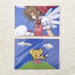 カードキャプターさくら　25周年　ポストカード　さくら　ケロちゃん　CLAMP