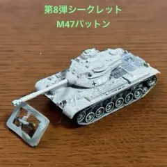 ワールドタンクミュージアム　51個（シークレット） 51htlODPwXL._AC_UF350,
