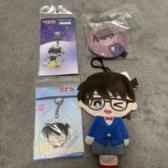 コナン キーホルダー・アクリルグッズセット