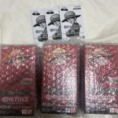 新品テープ付★ワンピースカードゲーム　受け継がれる意志3Box プロモ3pセット