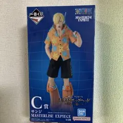 新品未開封　一番くじ　ワンピース　未来島エッグヘッド　C商品　サンジ　フィギュア