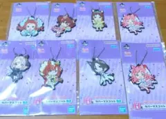 ウマ娘プリティーダービー　ラバーマスコット　８個セット