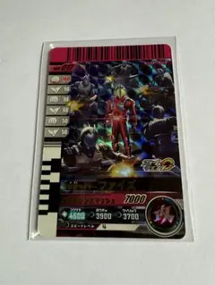 ガンバライドクロニクル ファイズ