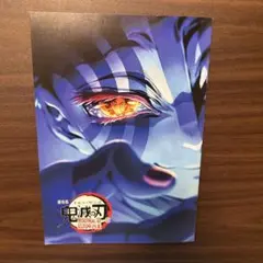 鬼滅の刃　無限城編　映画特典　スペシャルインタビューブック　入場者特典