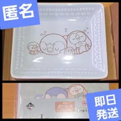 一番くじ　ポケピース　F賞　レースプレート　ポッチャマ＆モクロー　おまけ付き