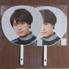 大西流星　うちわ　2枚セット　関西アイランド2020　新品未開封