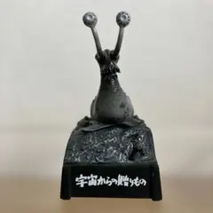 2026年最新】ウルトラ怪獣名鑑戯画報の人気アイテム - メルカリ