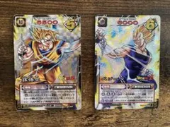 【3枚】ドラゴンボールカードゲーム【20年前】 2026年最新】昔のドラゴンボールカードゲームの人気アイテム - メルカリ