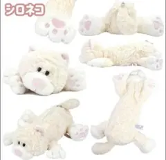 ニキ シロネコ筆箱 ペンケース NICI 2026年最新】Nici ペンケース シロネコの人気アイテム - メルカリ