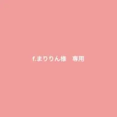 COMME CA ISM ブラックストライプ ベスト・ショートパンツセット