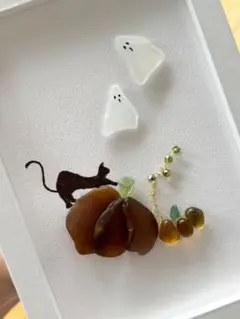 シーグラスアート　【黒猫のハロウィン】
