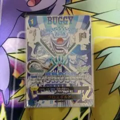 PSA10】クロスギルド パラレル - メルカリ