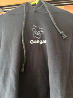 Item thumbnail for item 1b95421c-4966-4aa4-a4ee-81c84988f309