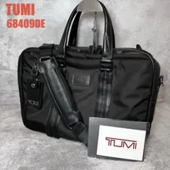 2026年最新】tumi JARVISの人気アイテム - メルカリ