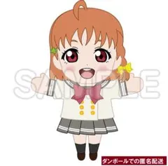 2026年最新】AQOURS club 2023 公式パペットの人気アイテム - メルカリ