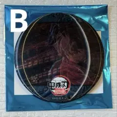 鬼滅の刃 冨岡義勇 水の呼吸アクション アニメーション 缶バッジ　3点セット