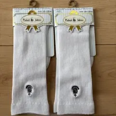 靴下 オカモト　16-18cm 2足セット