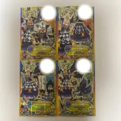 「アイカツオンパレード！」ナイトメアカプリコーンコーデ♦︎