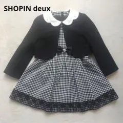 Item thumbnail for item f1efdb9e-a1fc-41f3-846e-1ab7763e2f60