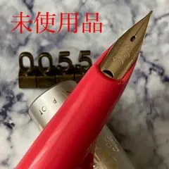 パイロット 万年筆 ショート万年筆 14K ゴールドベージュ✕チェリー