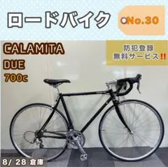 2026年最新】calamitaの人気アイテム - メルカリ