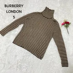 バーバリー【XL】カシミヤ　ハイネックニット　シルクニット　ストライプニット