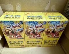 【未開封】ワンピース　神の島の冒険　3BOX テープ付き