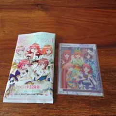 五等分の花嫁＊ クリアカードコレクションガム4 No.124 集合