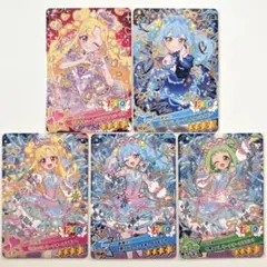 アイプリ　アイプリグミ　いのり　あおい　ぐみ　　シークレット　フルコンプ