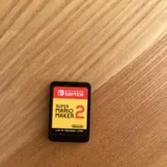 Super Mario Maker 2 Nintendo Switch