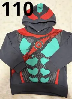 （値下げ）仮面ライダーゼッツ なりきりパーカー しまむら トレーナー　110