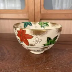 2026年最新】中村香菊の人気アイテム - メルカリ