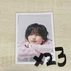 Item thumbnail for item b2f5c7c1-a9f1-4513-98d2-5c0fa8be2a4e